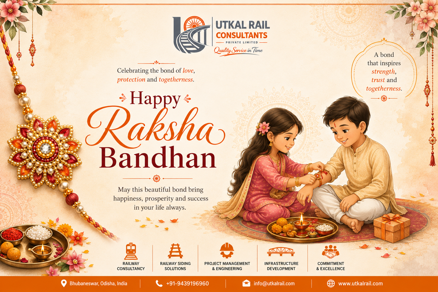 Utkal Rail Wishes You and your family a Very Happy Raksha Bandhan!